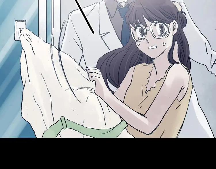 第52话 夏日光溜溜（三）10