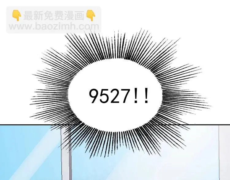 第39话 弹幕人生（4）146