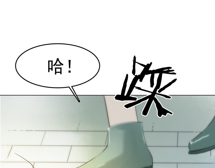第5话  好运红包（1）74