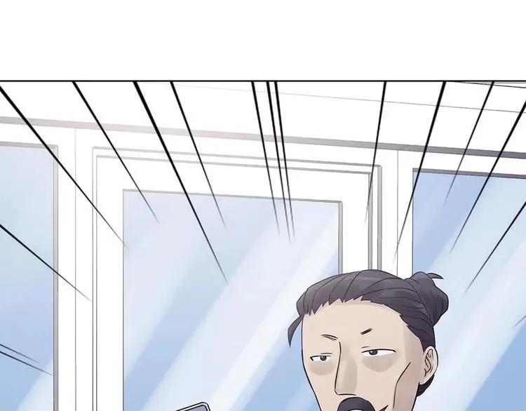 第71话 飞驰沙发（四）0