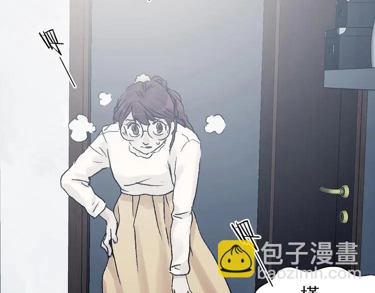 第81话 豆花（一）64