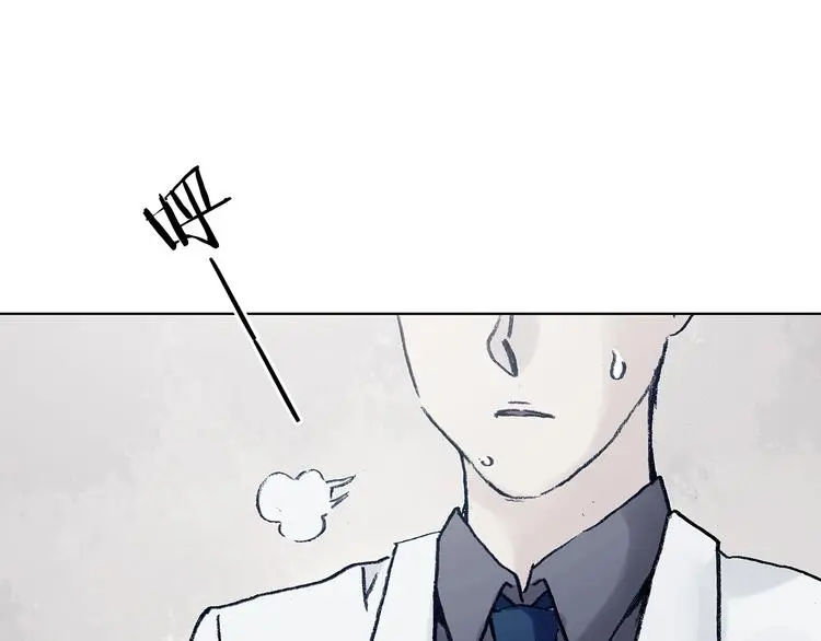 第51话 夏日光溜溜（二）30