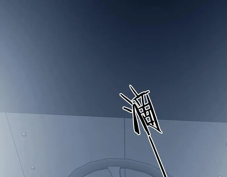 第89话 出来玩吧（三）4