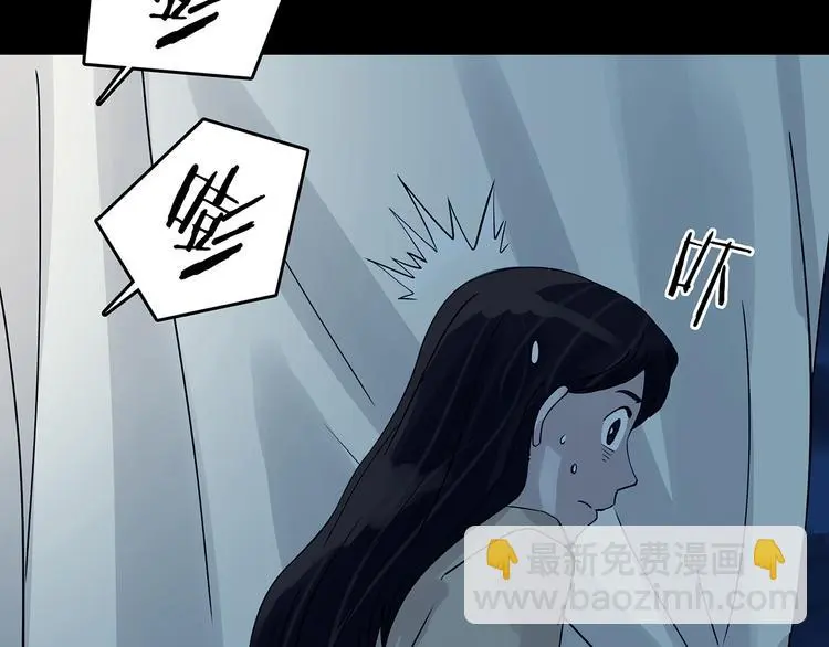 第87话 出来玩吧（一）36