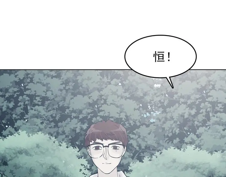 第58话 报恩的Ω（六）17