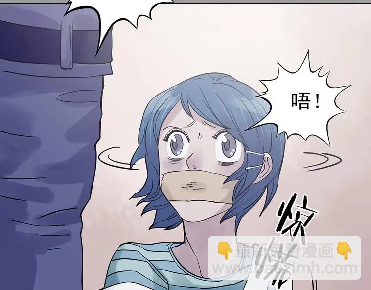第31话 午夜惊魂（3）65