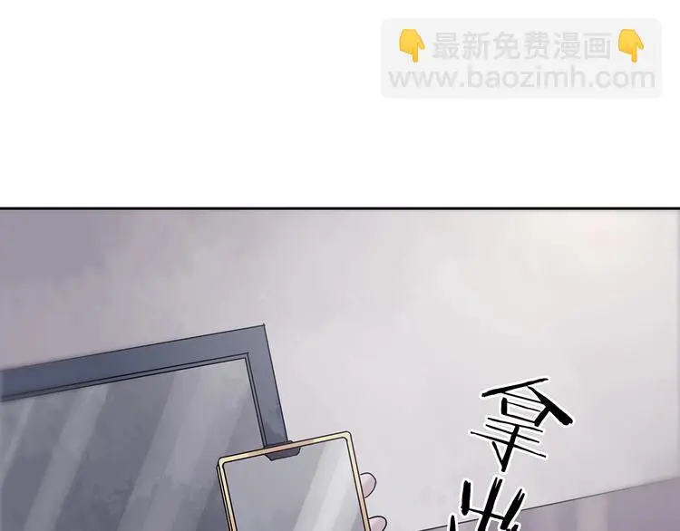 第37话 弹幕人生（2）9