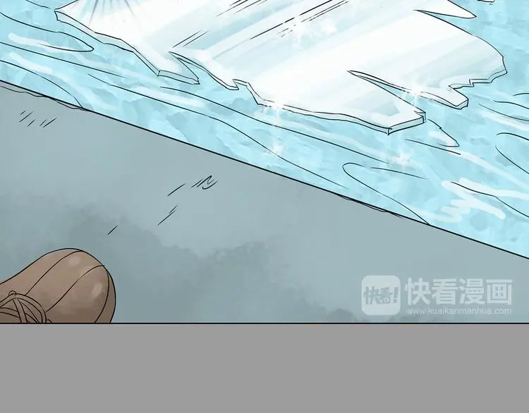 第11话 薄冰（1）90