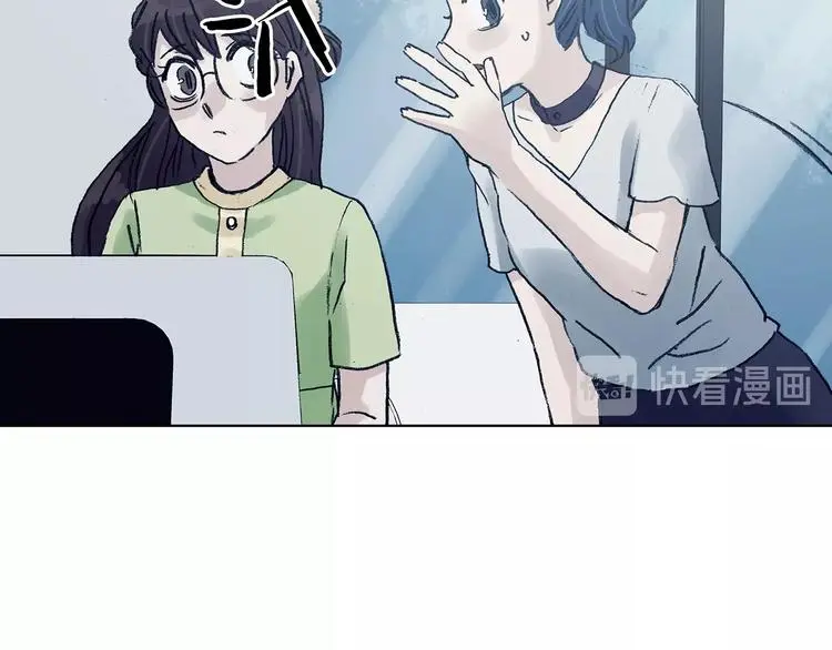 第51话 夏日光溜溜（二）40