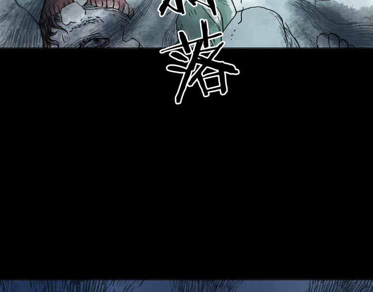 第9话 雪球（2）64