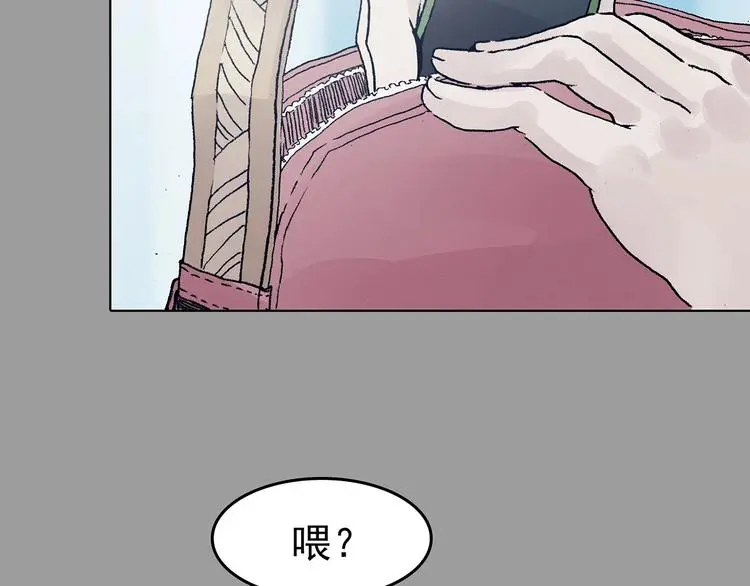 第73话 隐宅（二）72