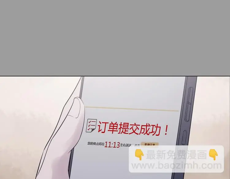 第29话 午夜惊魂（1）79