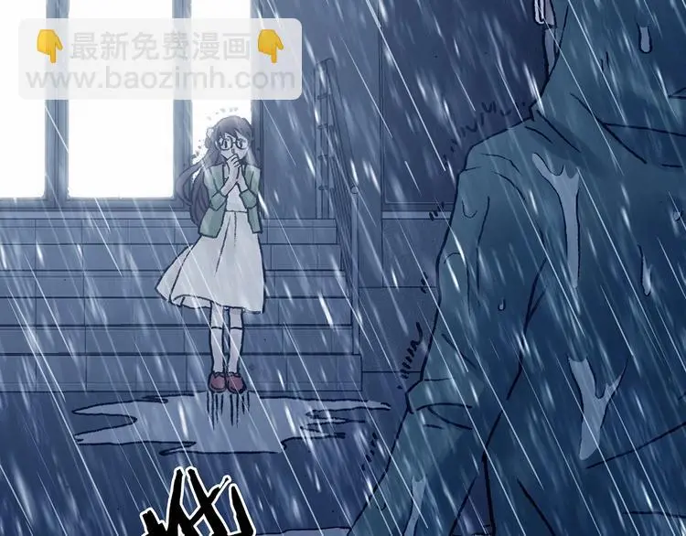 第44话 生长的美少年（五）98