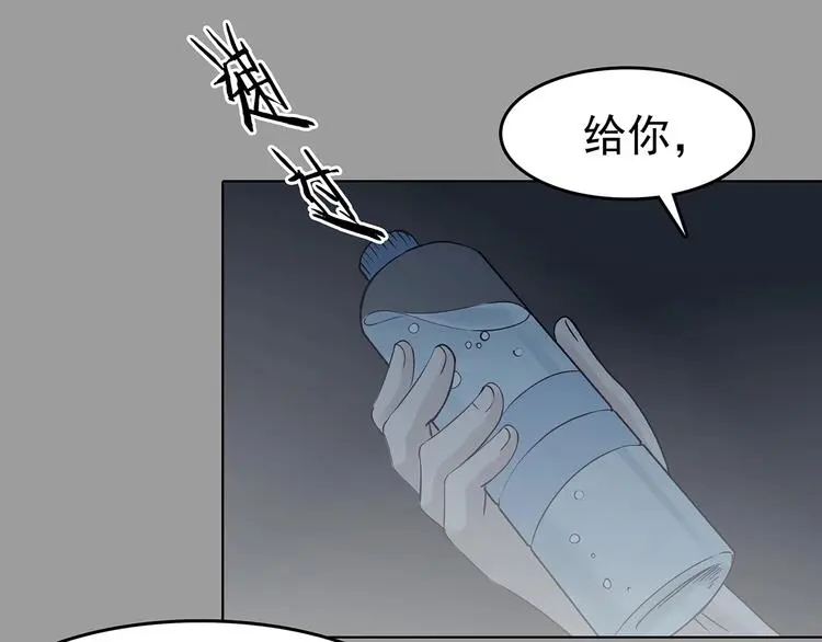 第63话 荒野顺风车（一）55