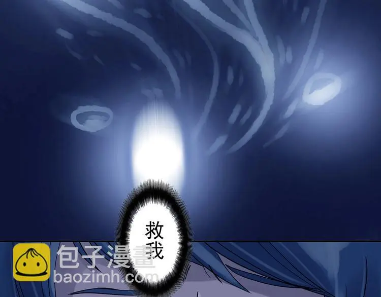 第45话 学校静悄悄（一）6