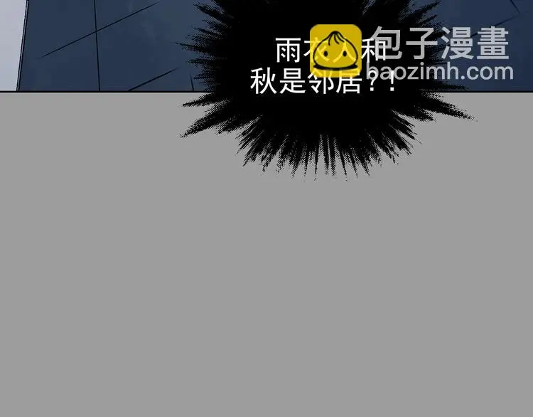 第43话 生长的美少年（四）148