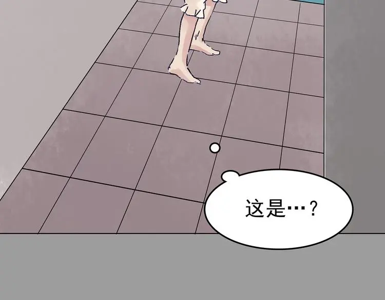 第21话 噩梦人偶（2）115
