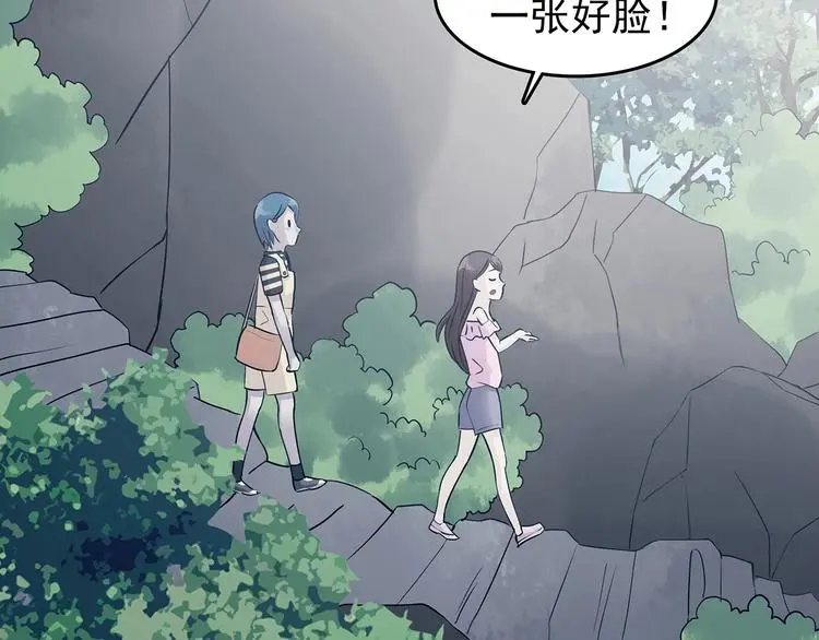 第57话 报恩的Ω（五）68