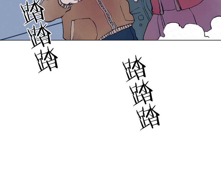 第8话  雪球（1）43