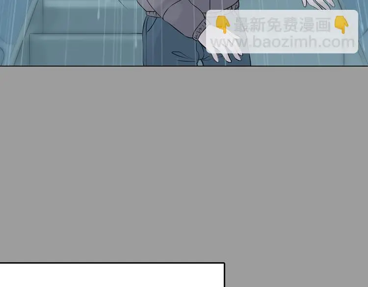 第13话  薄冰（3）92