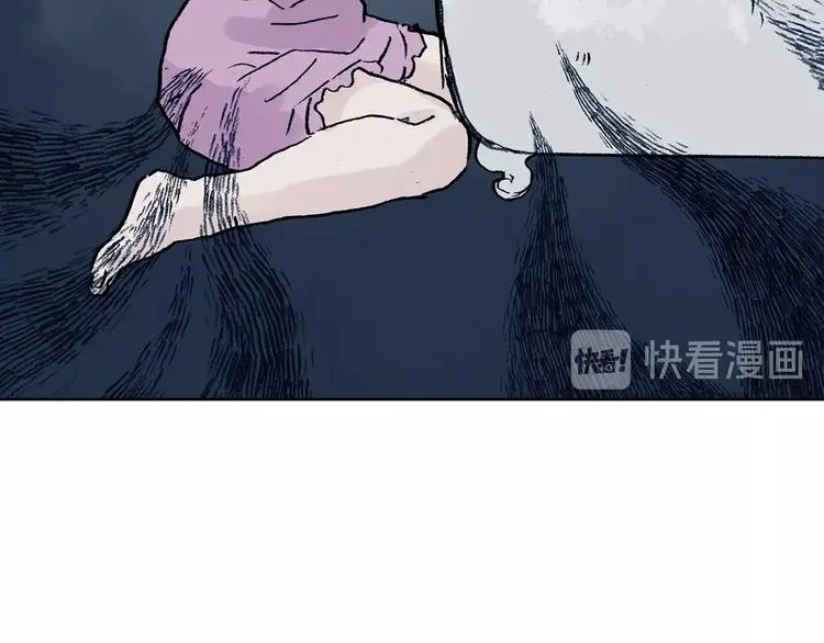 第43话 生长的美少年（四）70