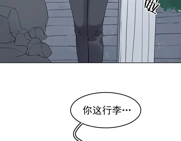 第58话 报恩的Ω（六）19