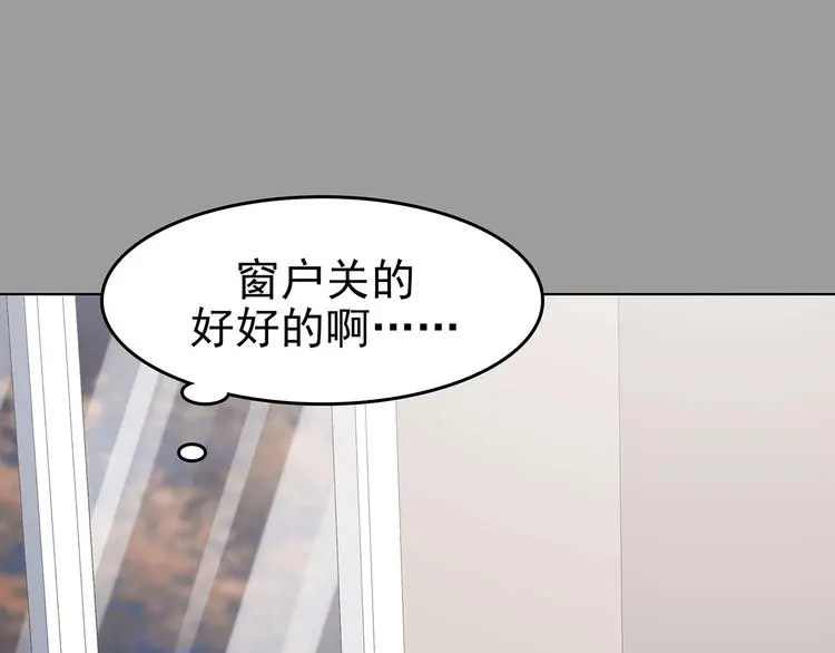 第67话 凉凉的秋末两则56
