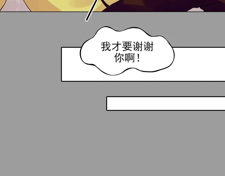 第32话 午夜惊魂（4）114