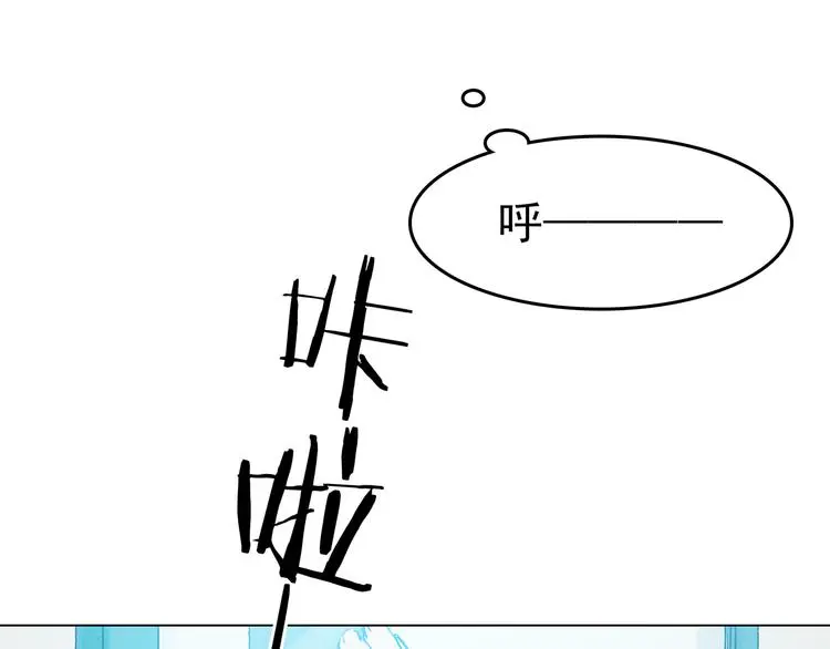第21话 噩梦人偶（2）146
