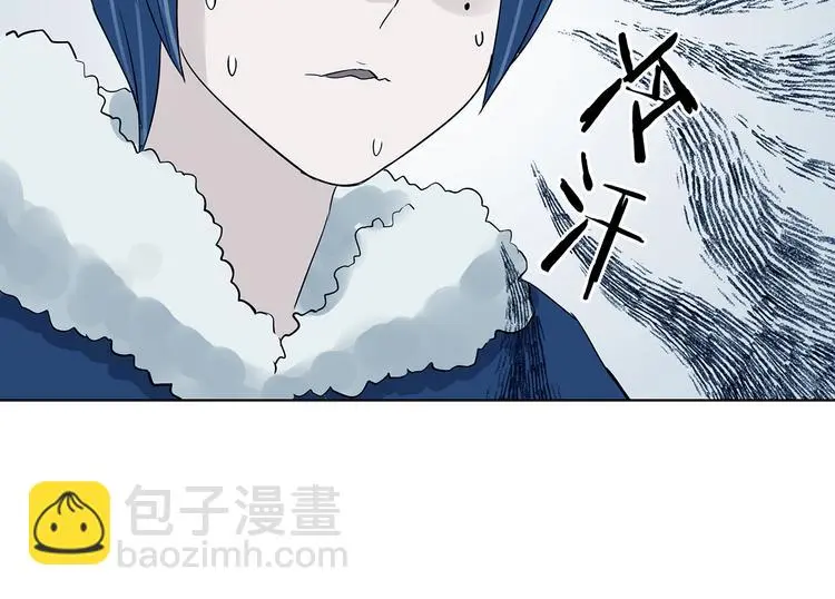 第84话 石像的凝视（二）15