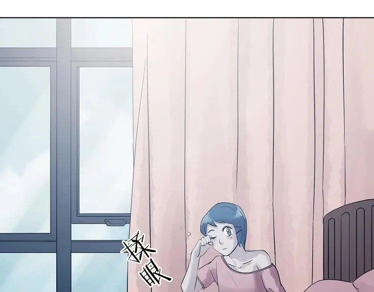 第58话 报恩的Ω（六）67