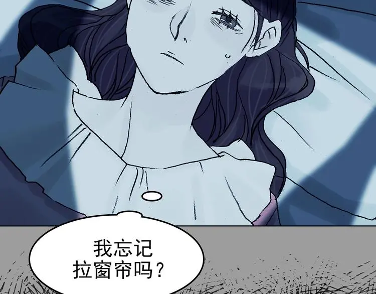 第81话 豆花（一）105