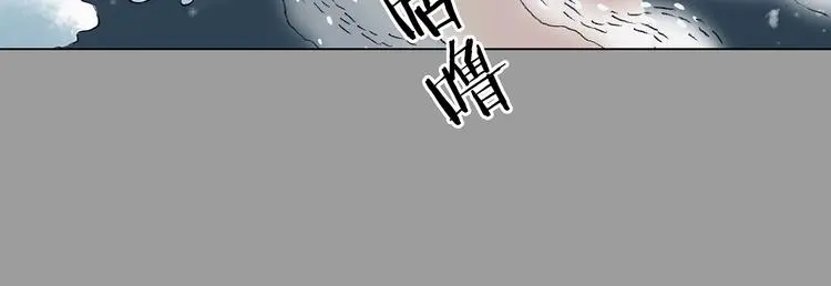 第14话  城市海洋（1）95