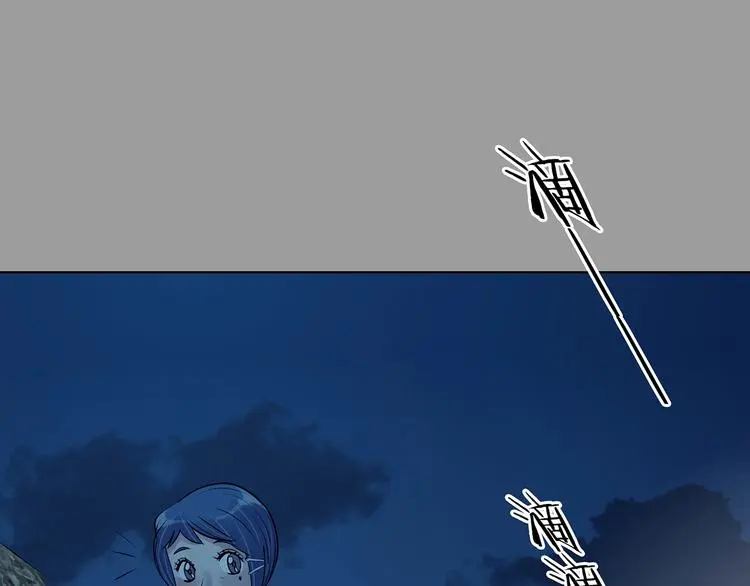第63话 荒野顺风车（一）28