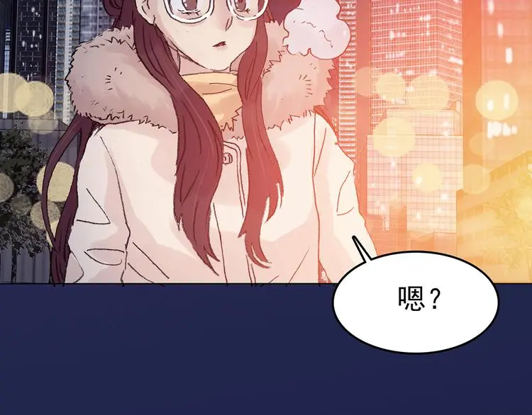 第28话 身心舒爽投食GO！31