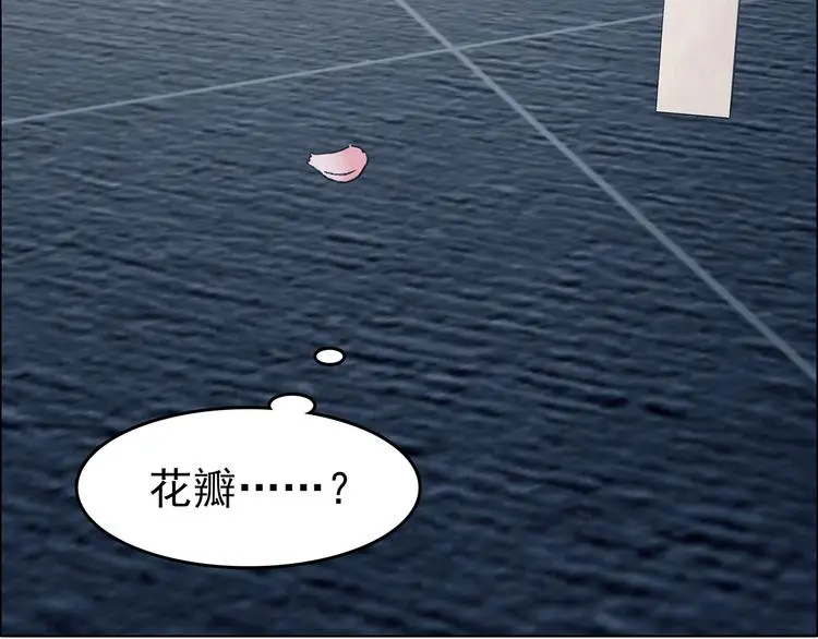 第81话 豆花（一）32