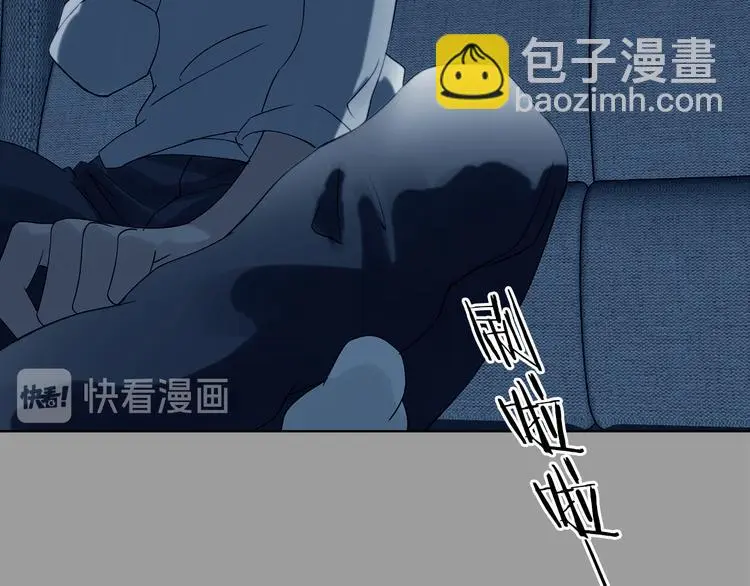 第77话 惊魂公厕（一）33