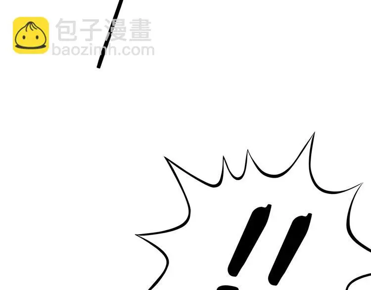 第19话 神秘合租（4）112