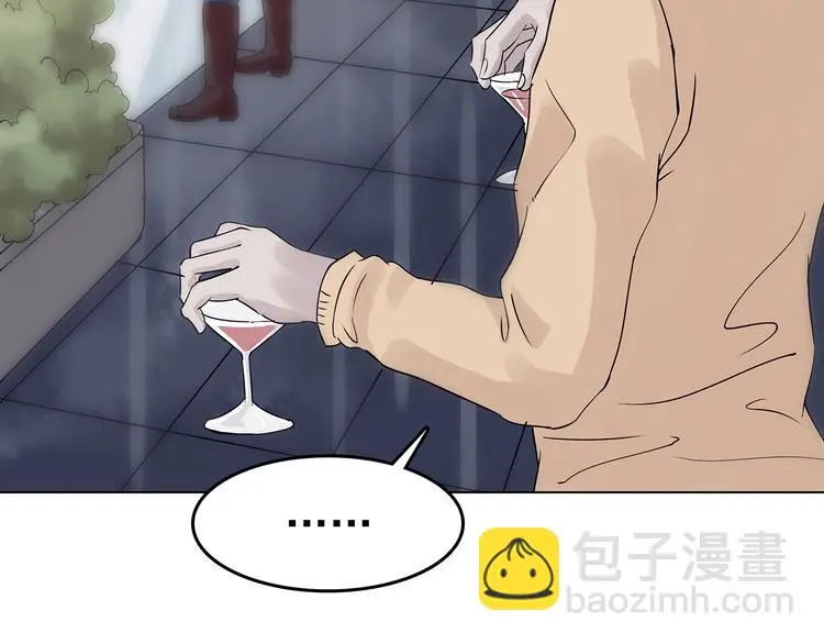 第25话 绝版男友（3）59