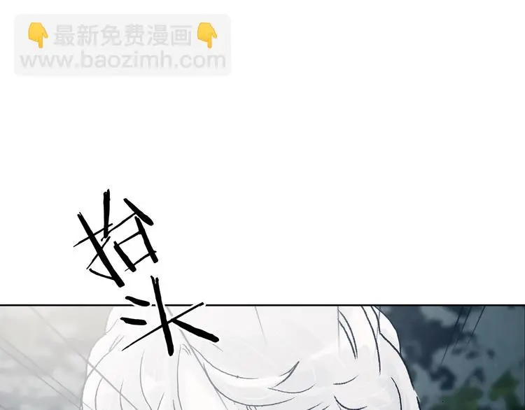 第41话 生长的美少年（二）38