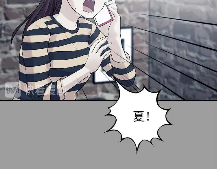 第78话 惊魂公厕（二）106