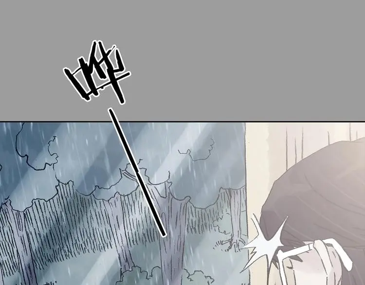 第43话 生长的美少年（四）18