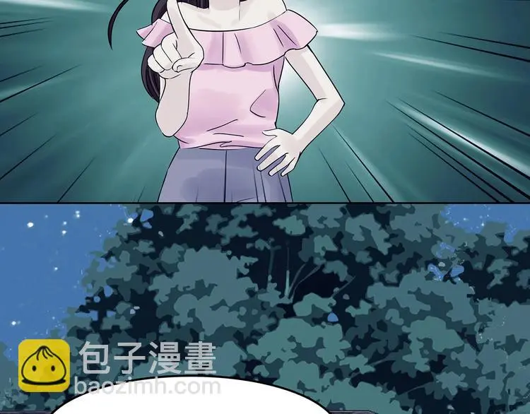 第57话 报恩的Ω（五）132