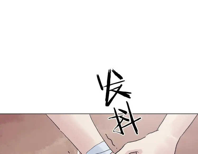 第34话 亚马逊的寄礼（2）20