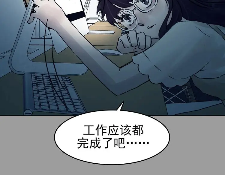 第59话 魔便签之愿（一）106