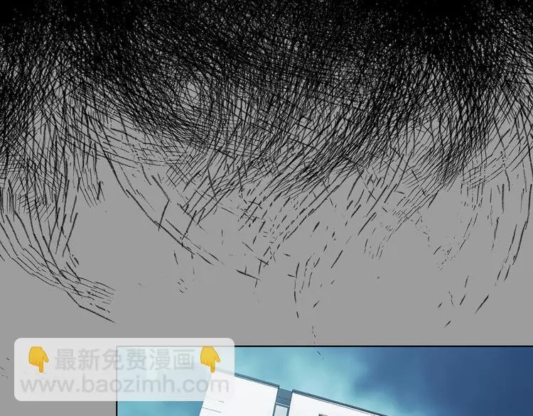 第86话 缺失的影（二）57