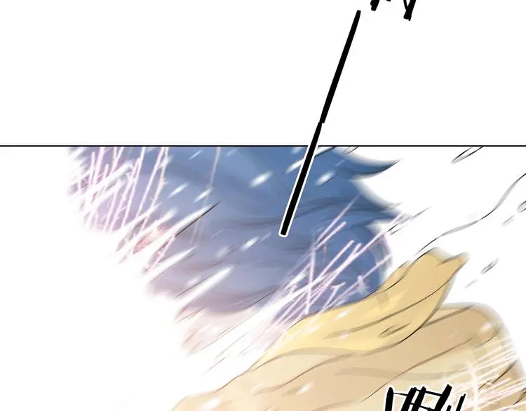 第19话 神秘合租（4）115