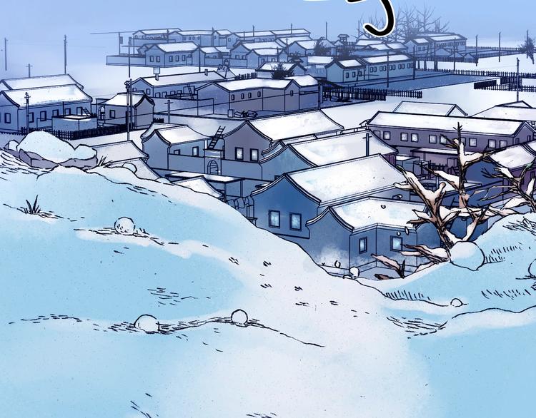第8话  雪球（1）6
