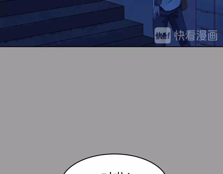 第38话 弹幕人生（3）102