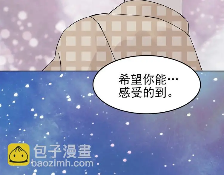 第56话 报恩的Ω（四）132